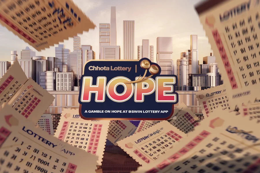chhota lottery
